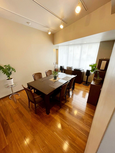 Others 5, Residenza La Giacca, Chiyoda