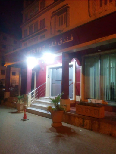 Exterior & Views 5, Hotel Faiz, Kouba
