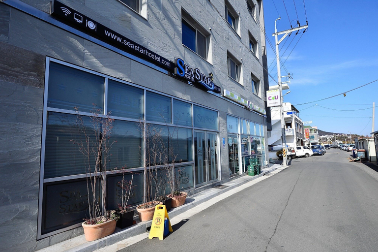 Exterior & Views 2, Sea Star Hostel Yeosu, Yeosu