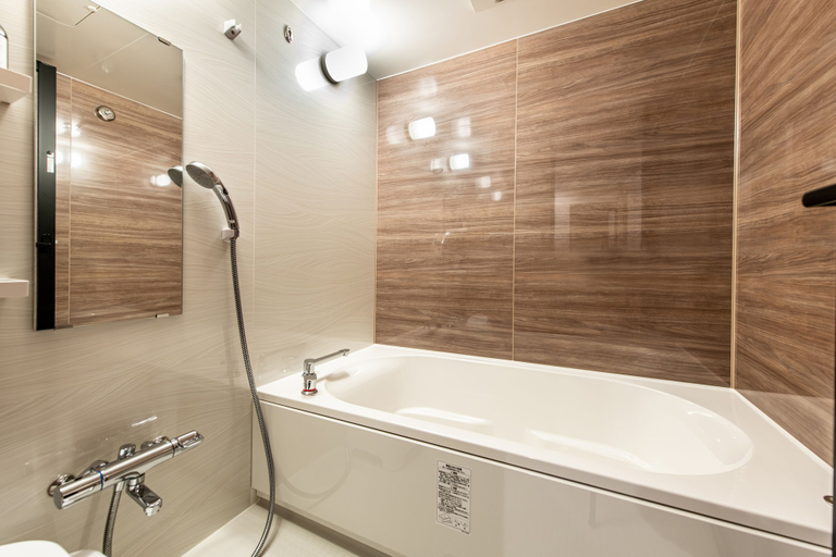Bathroom 5, YADO Arashiyama, Kyoto