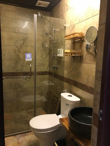 Bathroom, Pingan Hotel, Guilin