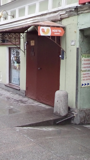 Exterior & Views 2, Rinaldi at Nevsky Prospect 105, Sankt-Peterburg gorsovet