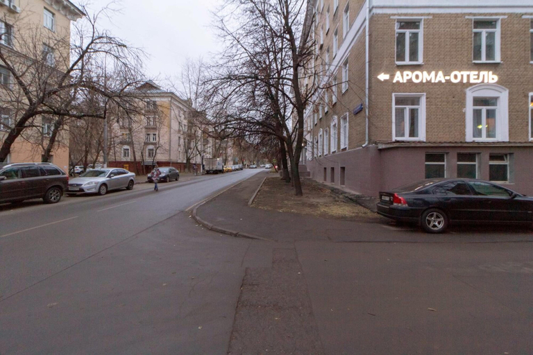 Others 5, Aroma Hotel na Kozhuvskoy, Southern