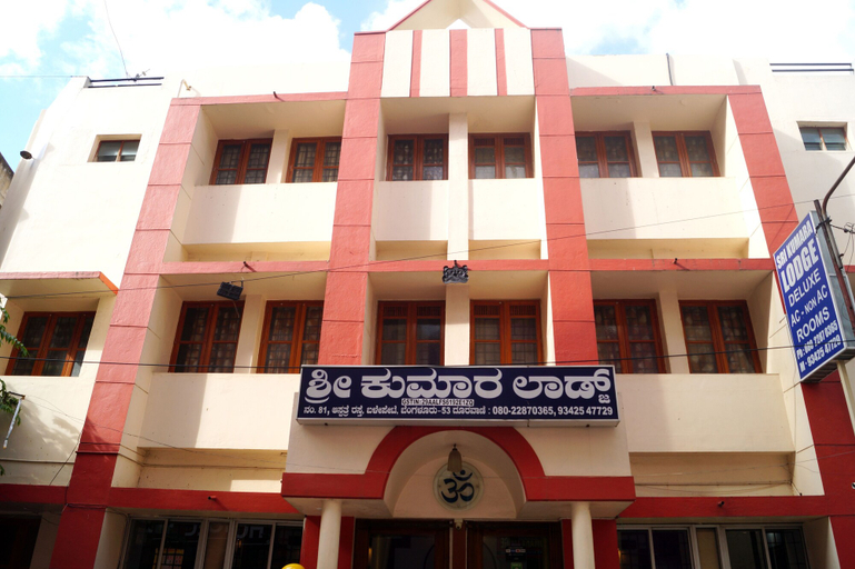 Exterior & Views 2, Sri Kumara Lodge, Bangalore