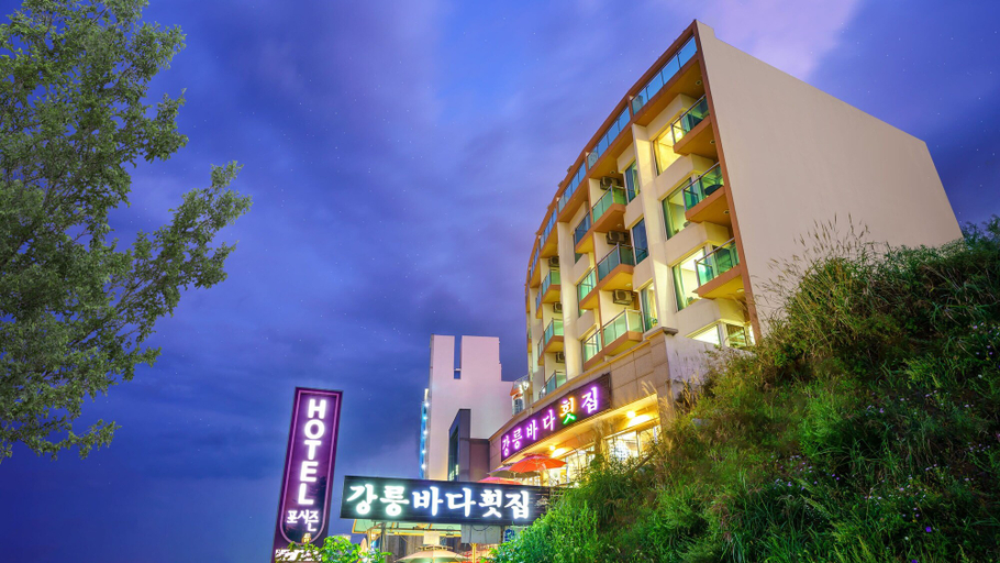 Exterior & Views 2, Gangneung Four Season Hotel and Pension, Gangneung