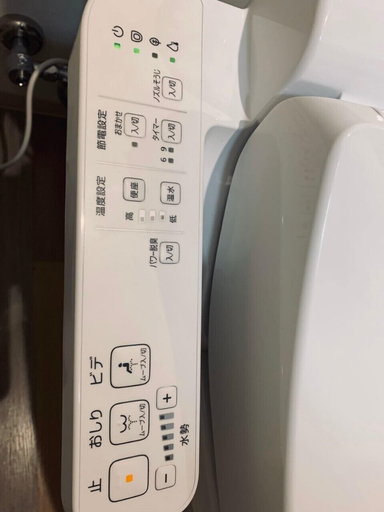 Others 5, Wellstay Honmachi, Osaka