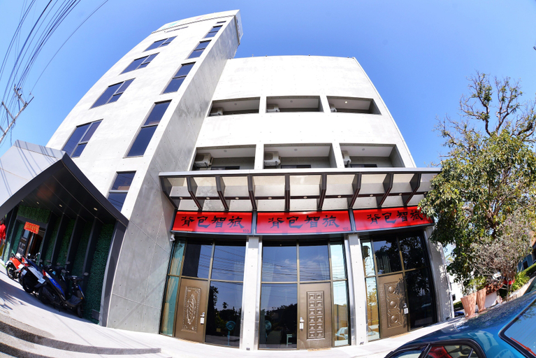 Exterior & Views 2, SmartStay, Nantou