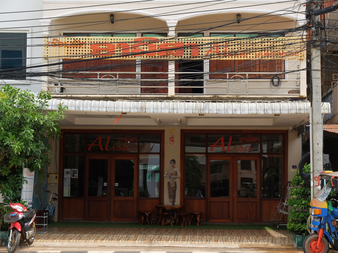 Exterior & Views, Alisa Guesthouse, Pakxe