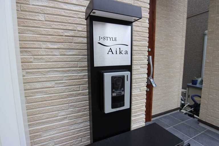 Others 4, Momochi 3LDK, Fukuoka