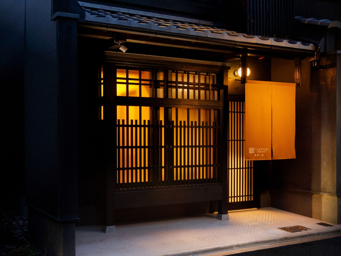 Exterior & Views 5, Kanade Higashiyamasanjo, Kyoto