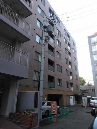 Exterior & Views, Imperial Ever Nakajima Park II, Sapporo