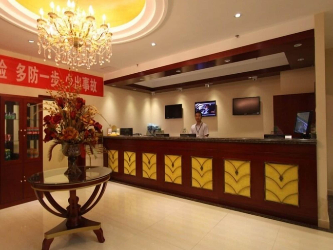 GreenTree Inn Beijing East Yizhuang District Second Kechuang Street Express Hotel, Beijing