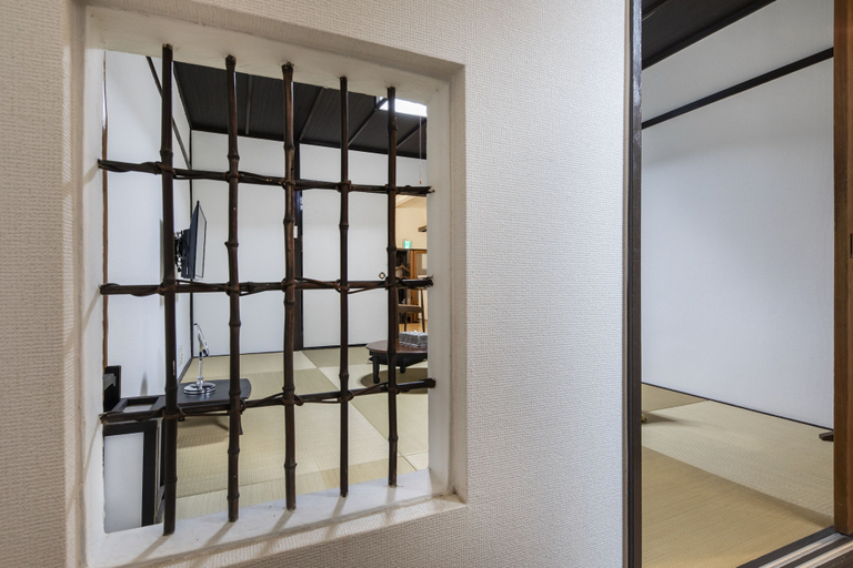 Others 5, Uguisuan, Kyoto