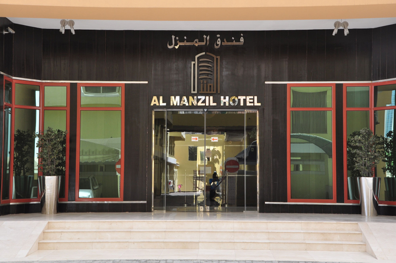 Exterior & Views 2, Al Manzil Hotel Bahrain, Manama