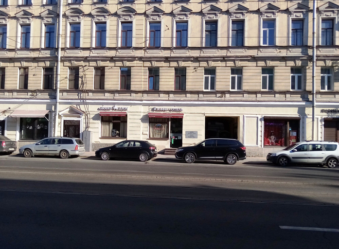 Exterior & Views 2, Grand Lion, Sankt-Peterburg gorsovet