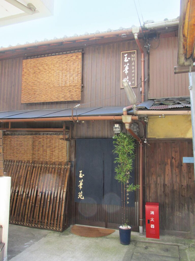 Exterior & Views 2, Secret Garden Kyoto, Kyoto
