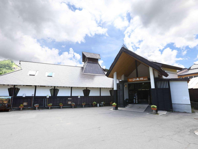 Manzaonsen Nisshinkan, Tsumagoi