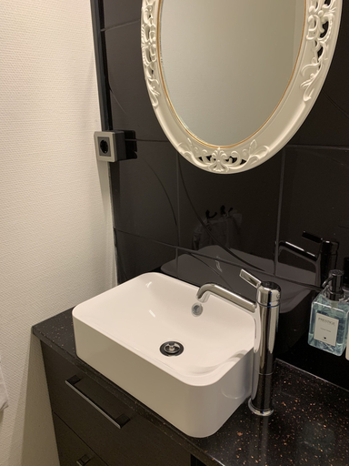 Bathroom 5, Björkbackens Karaktärshotell, Vimmerby