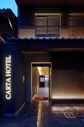 Exterior & Views 2, Carta Hotel KyotoBettei, Kyoto