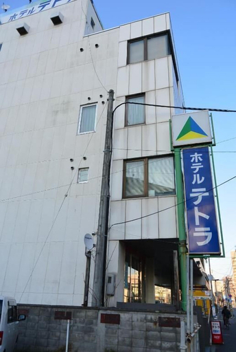 Exterior & Views 2, Hotel Tetora, Hakodate