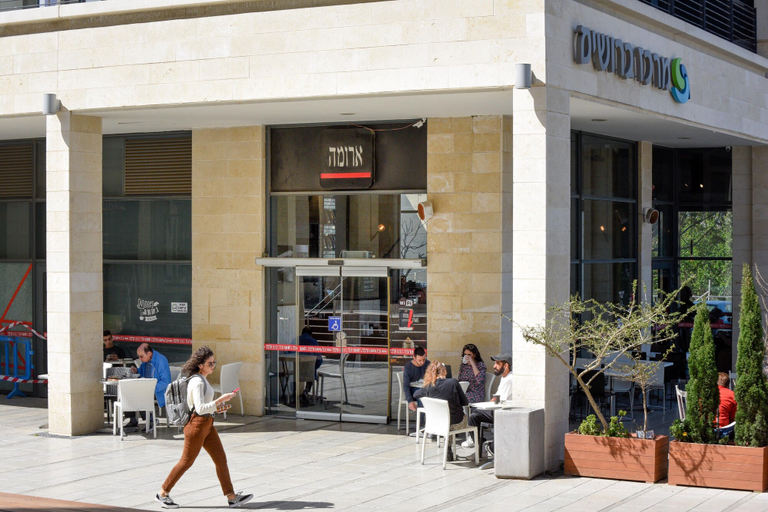 Exterior & Views 2, TLV TAU By Seanrent