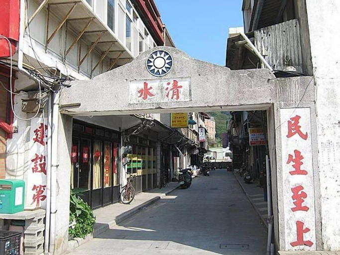 Exterior & Views 2, Yes Sir Homestay - Hostel, Lienkiang (Matsu Islands)