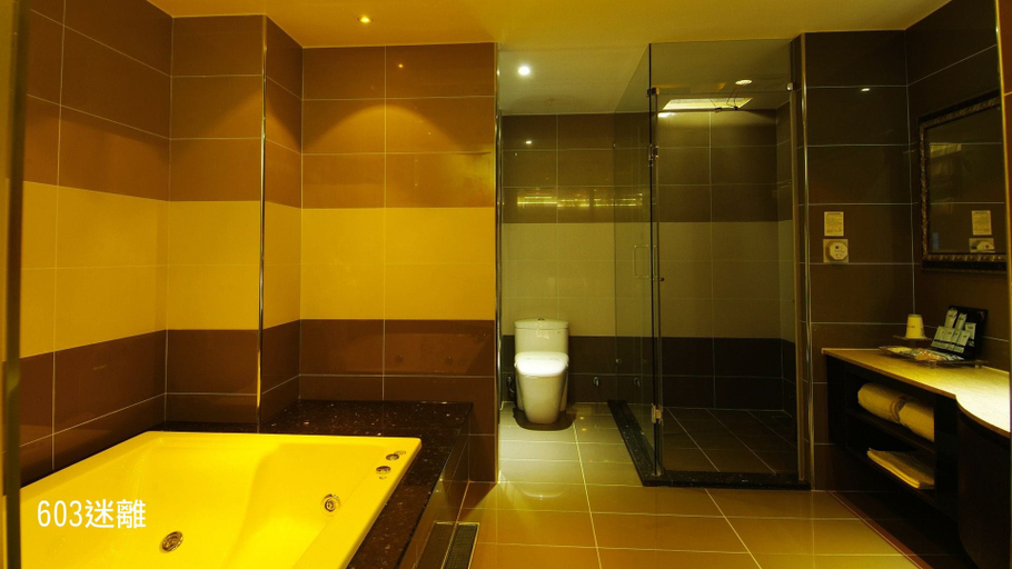 Bathroom 3, CHIMEI Hotel, Taoyuan