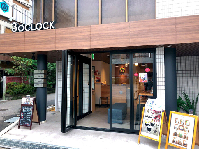 Exterior & Views 2, HOTEL 3o'clock TENNOJI, Osaka