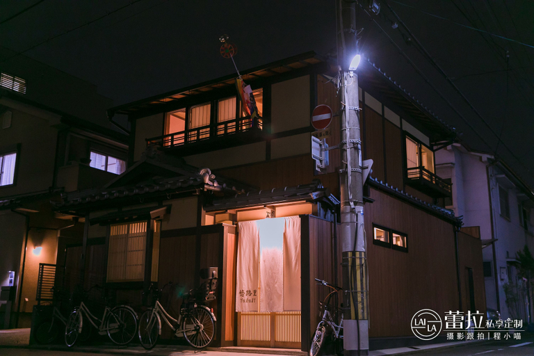 Exterior & Views 2, Kyo-Machiya YululY, Kyoto