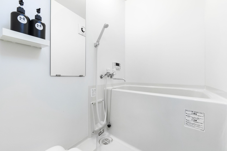 Bathroom 3, Uguisuan, Kyoto