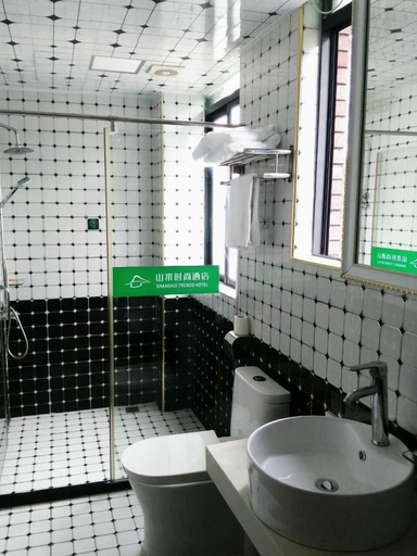 Bathroom, Shanshui Trends Hotel Pazhou Branch, Guangzhou