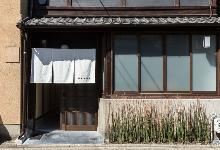 Exterior & Views, Maana Kyoto, Kyoto