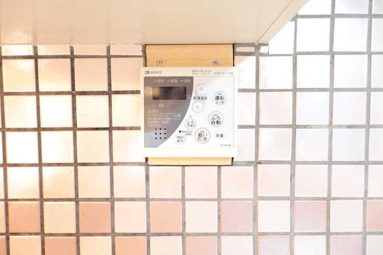Bathroom 3, Harbor Side of USJ Condominium (193-4), Osaka
