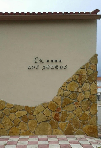 Exterior & Views 2, Casa Rural Los Aperos, Badajoz