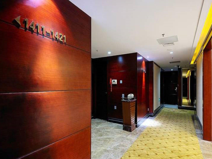 Lobby 3, Fuzhou Xin Zi Yang Hotel, Fuzhou