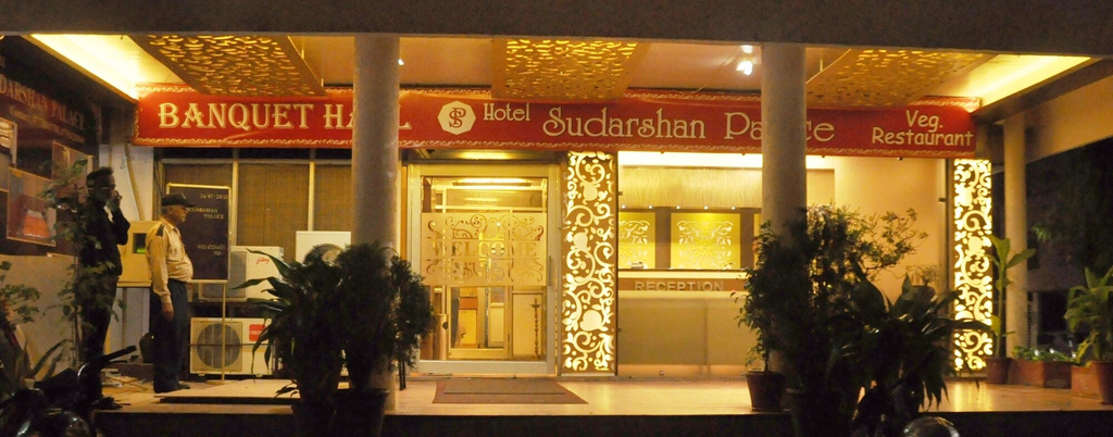 Exterior & Views 1, Hotel Sudarshan Palace, Bhopal
