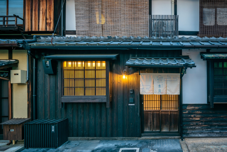 Exterior & Views 1, Suigetsu Machiya House, Kyoto