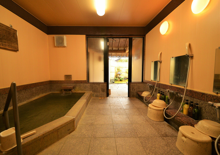 Bathroom 4, Kyoto Ohara Ryokan Seryo, Kyoto