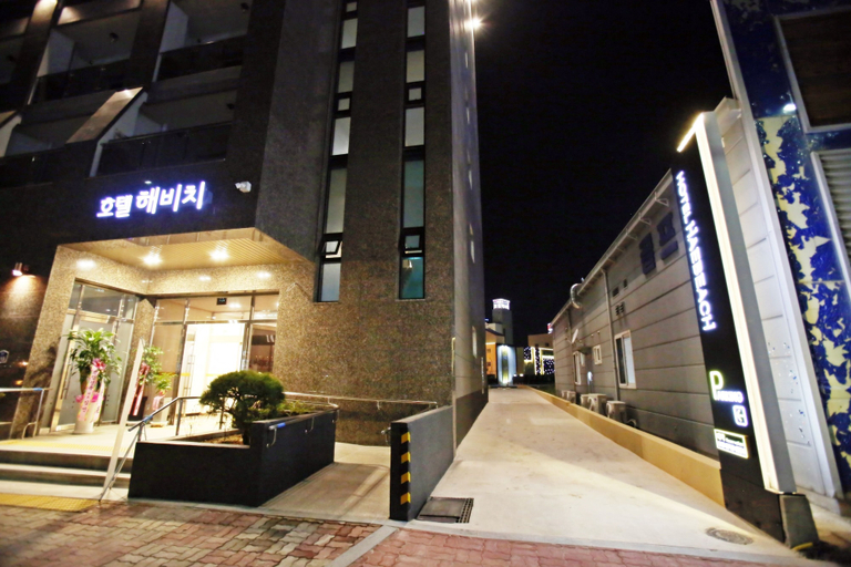 Exterior & Views 2, Haemaru Hotel, Gwangyang