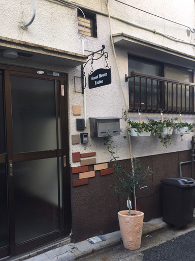 Exterior & Views, Guest House E-Nine, Kyoto