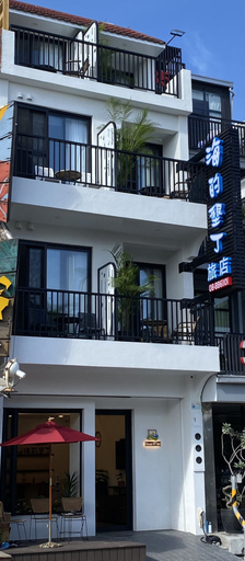 Exterior & Views 2, Ocean KT Inn, Pingtung