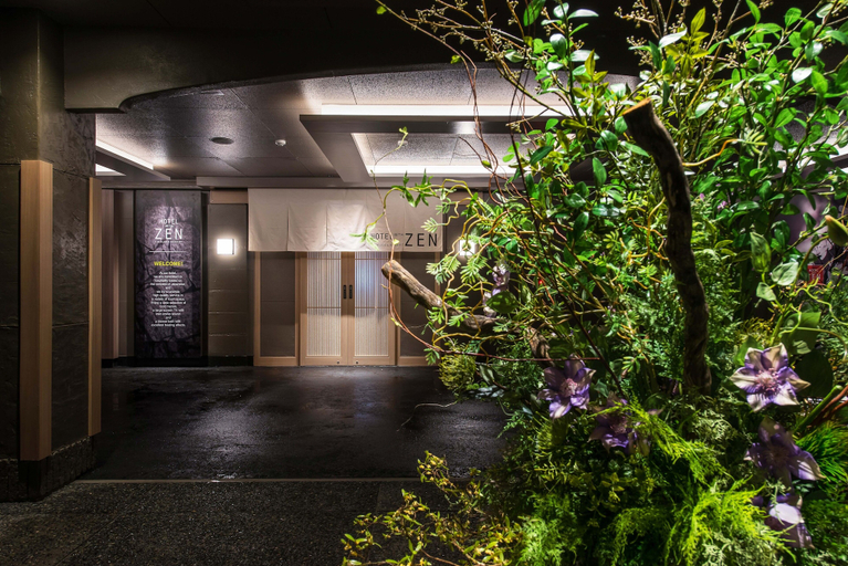 Exterior & Views 2, HOTEL ZEN HIRANO, Osaka