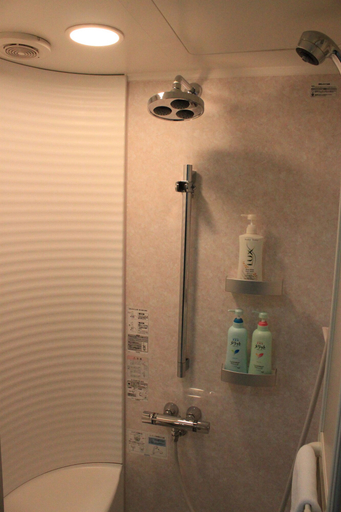 Bathroom 4, Tsuru Apartments, Furano