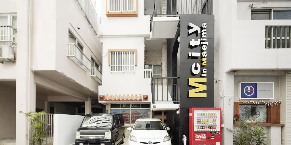 Mcity in Maejima, Naha