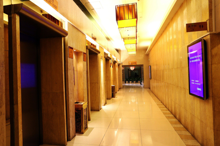 Others 4, Shenzhen Sichuan Hotel, Shenzhen