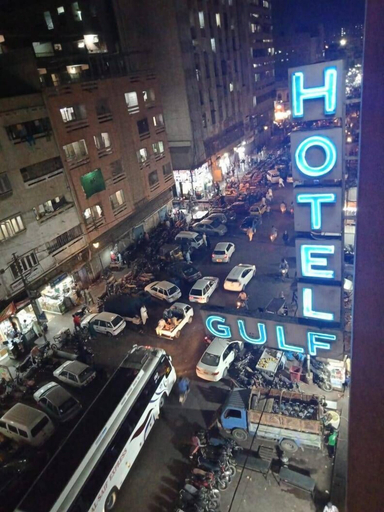 Others 4, Gulf Hotel, Karachi