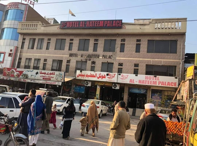 Others 3, Hotel Al Hateem Palace, Zhob