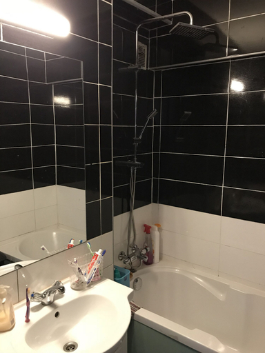 Bathroom, Time Away From Home, Vlaams Brabant