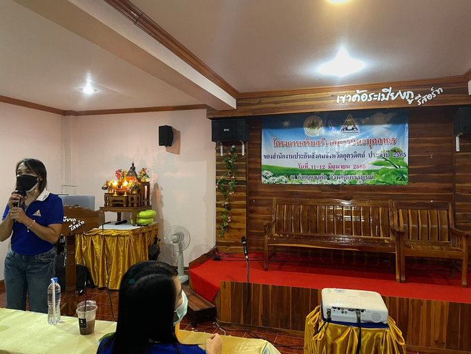 Food & Drinks 5, KhaoKho Rabiangphu Resort, Khao Kho