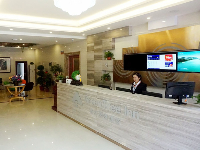 Others 5, GreenTree Inn Langfang GuAn County Xinyuan Street Express Hotel, Langfang